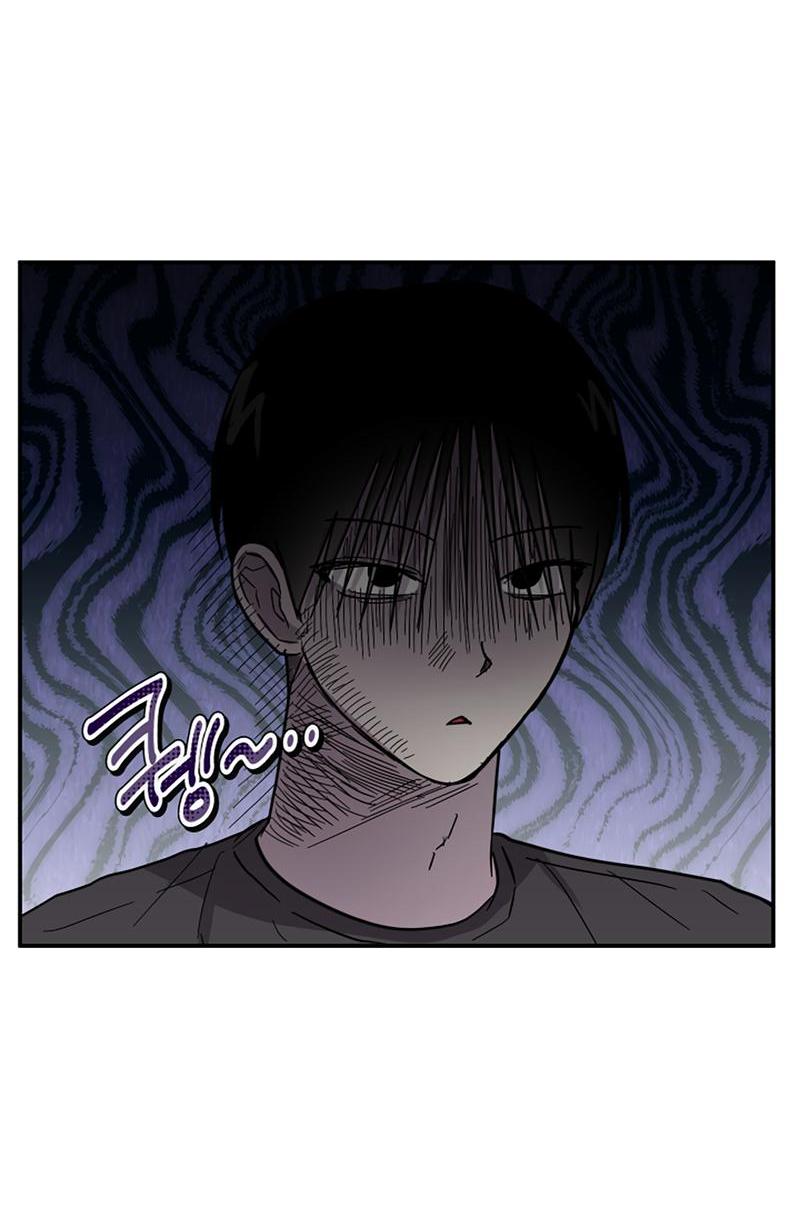 Манга Романтическая тайна - Глава 9 Страница 24