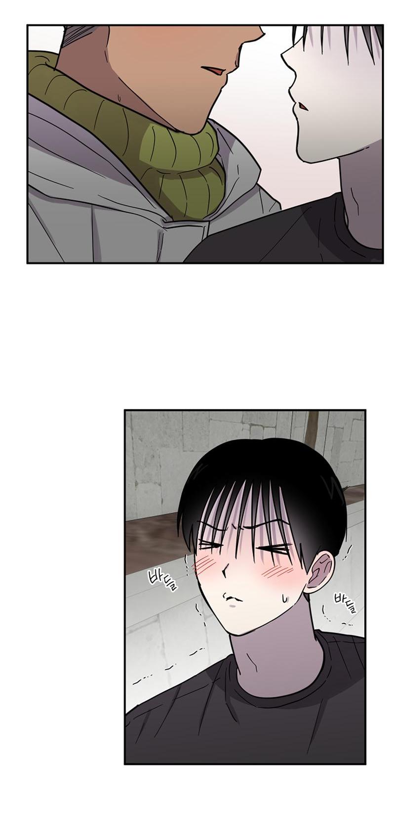 Манга Романтическая тайна - Глава 9 Страница 15