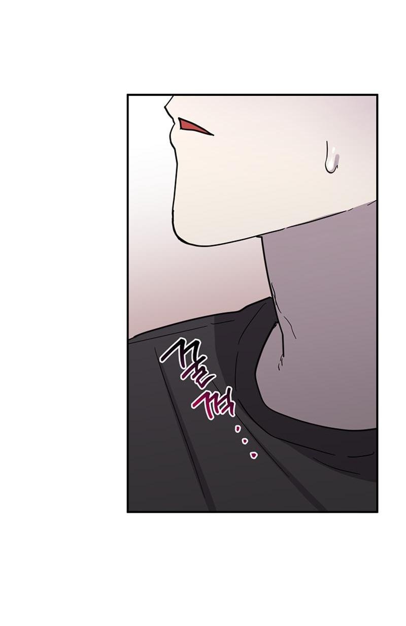 Манга Романтическая тайна - Глава 9 Страница 13