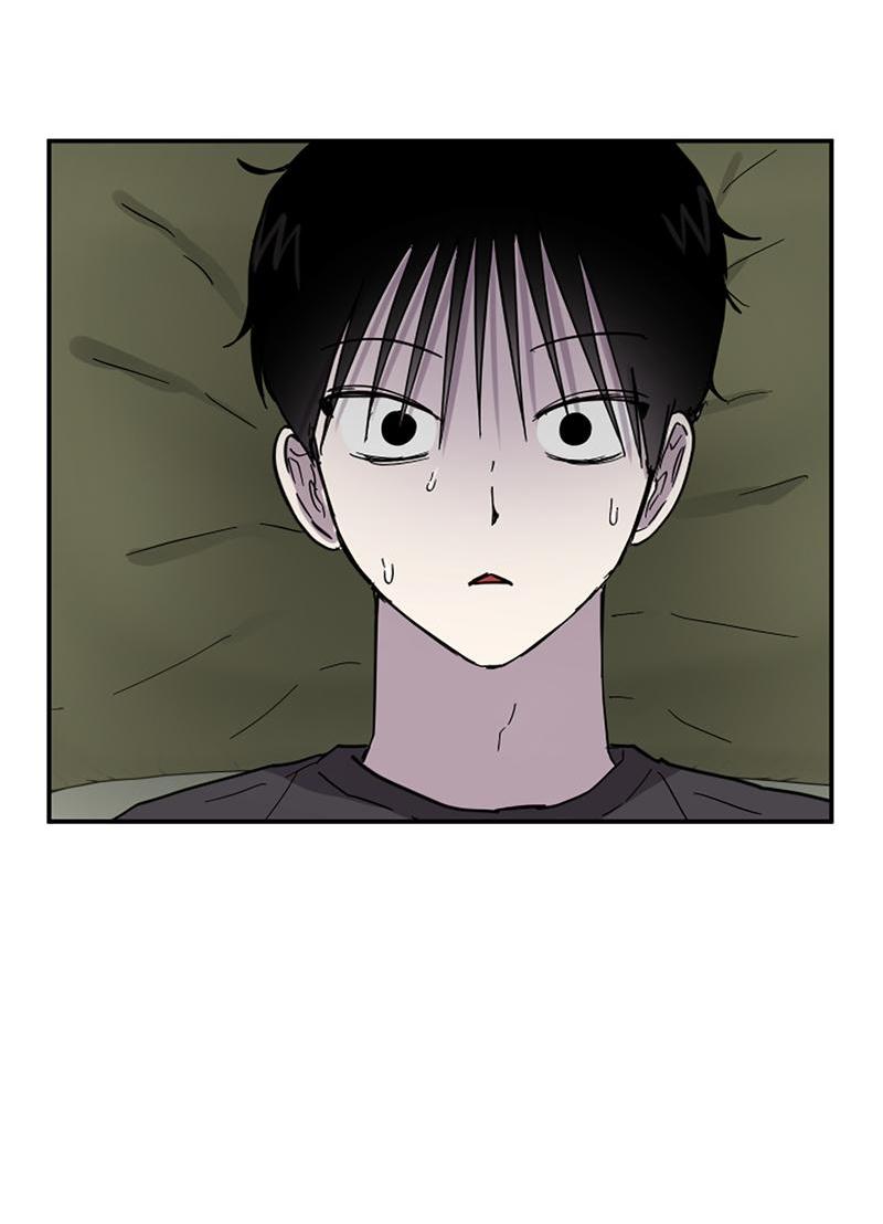 Манга Романтическая тайна - Глава 9 Страница 20