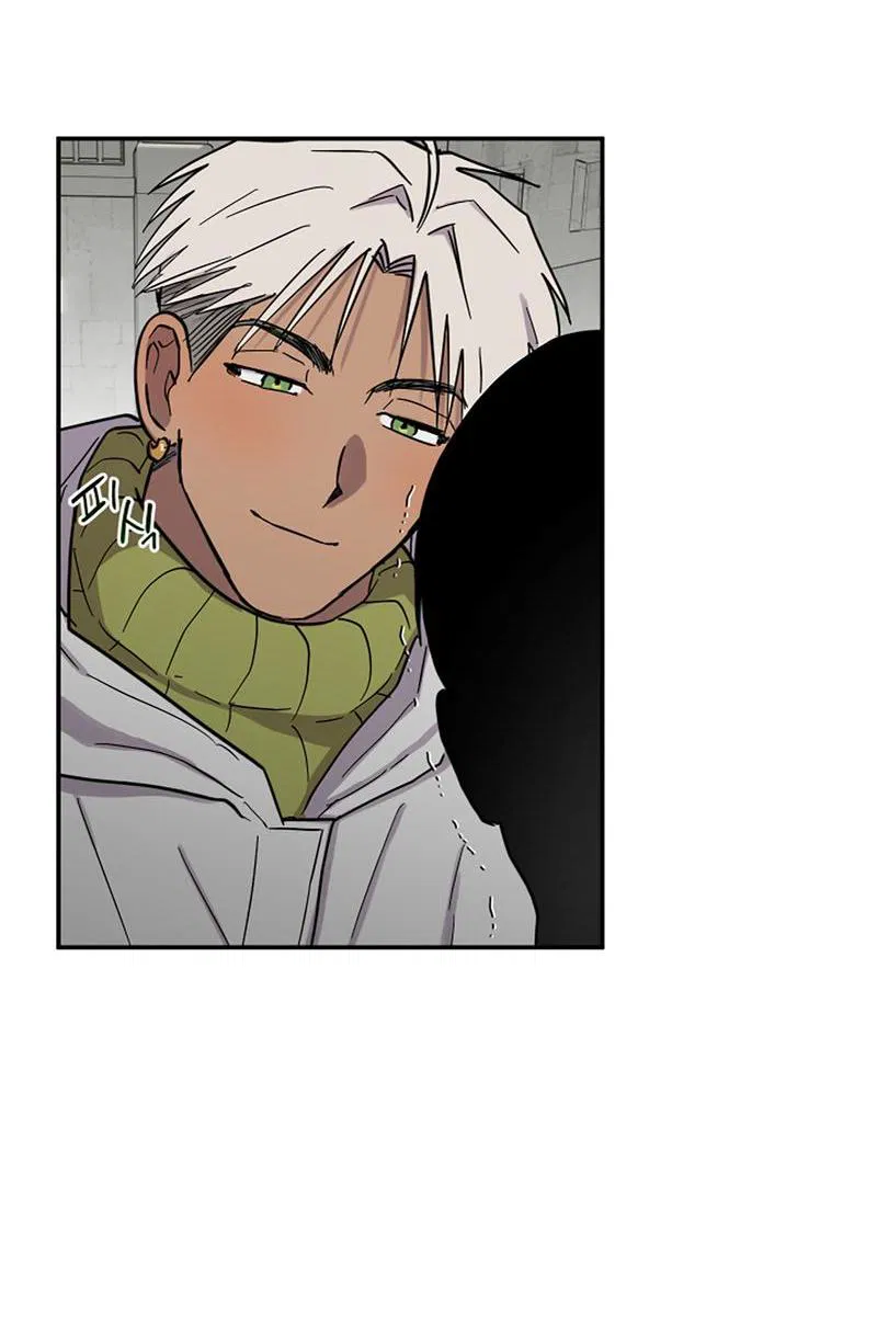 Манга Романтическая тайна - Глава 9 Страница 16