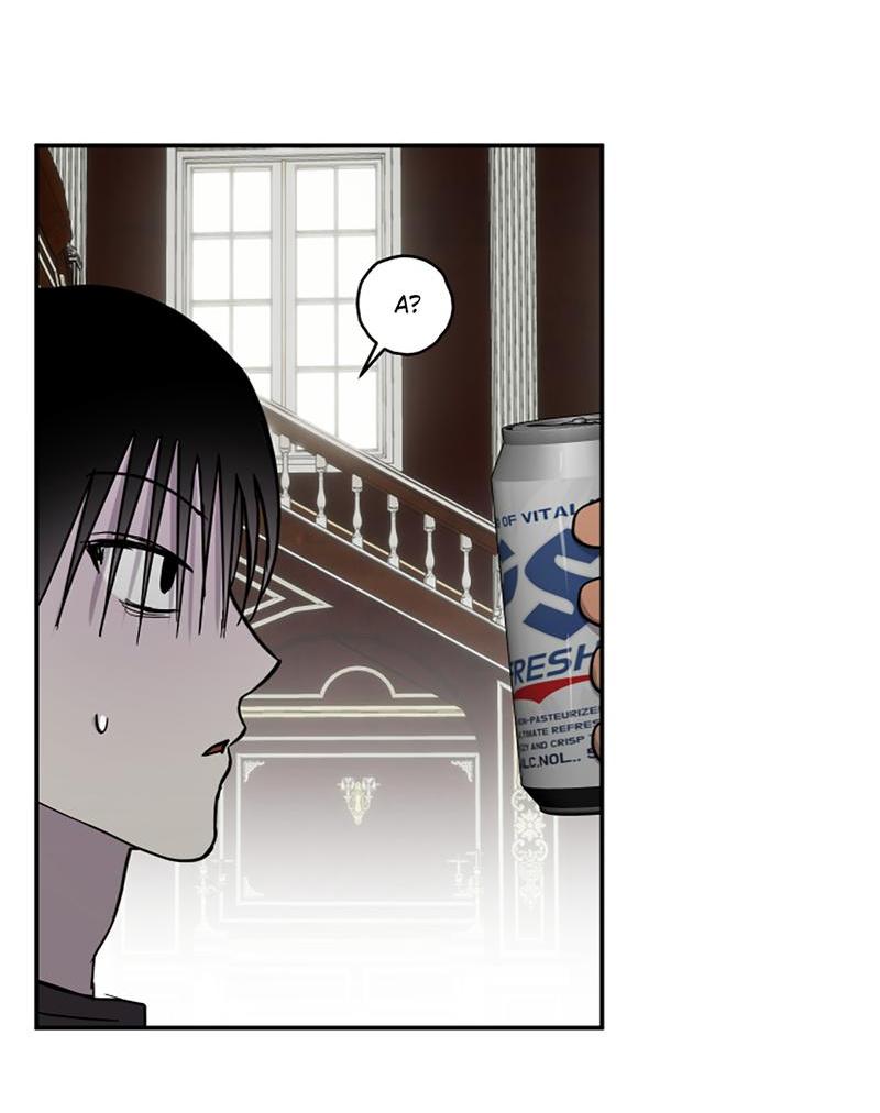 Манга Романтическая тайна - Глава 9 Страница 35