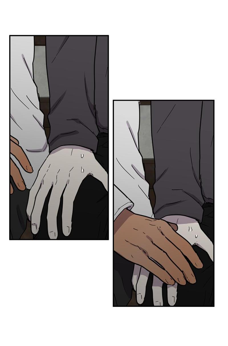 Манга Романтическая тайна - Глава 9 Страница 8