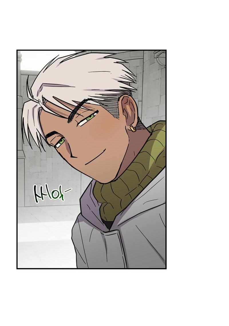 Манга Романтическая тайна - Глава 9 Страница 5