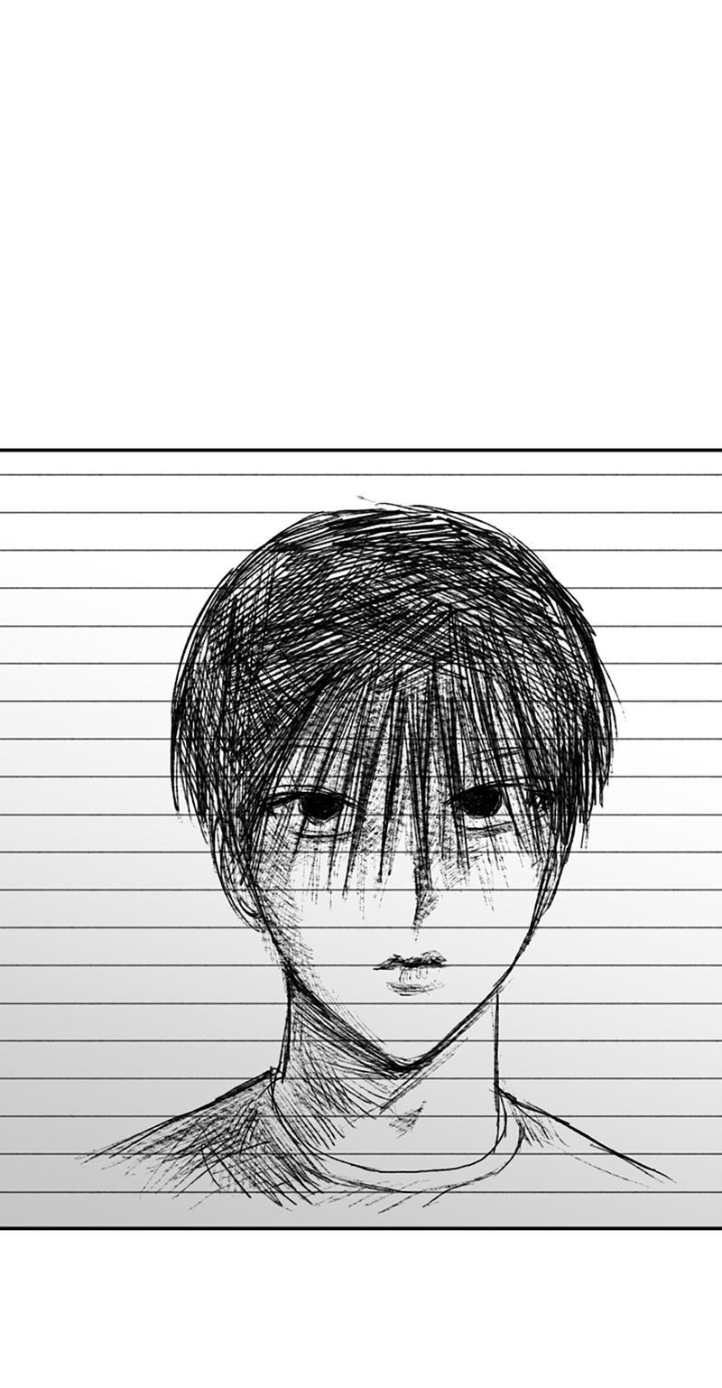 Манга Романтическая тайна - Глава 8 Страница 21