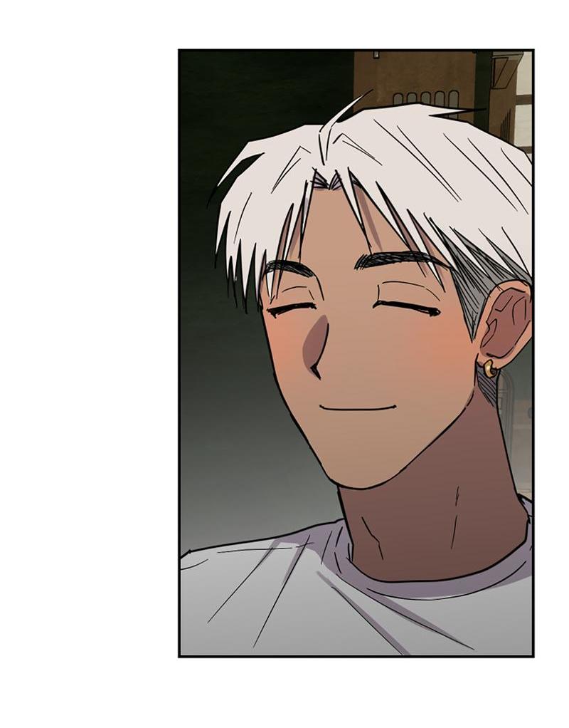 Манга Романтическая тайна - Глава 8 Страница 41