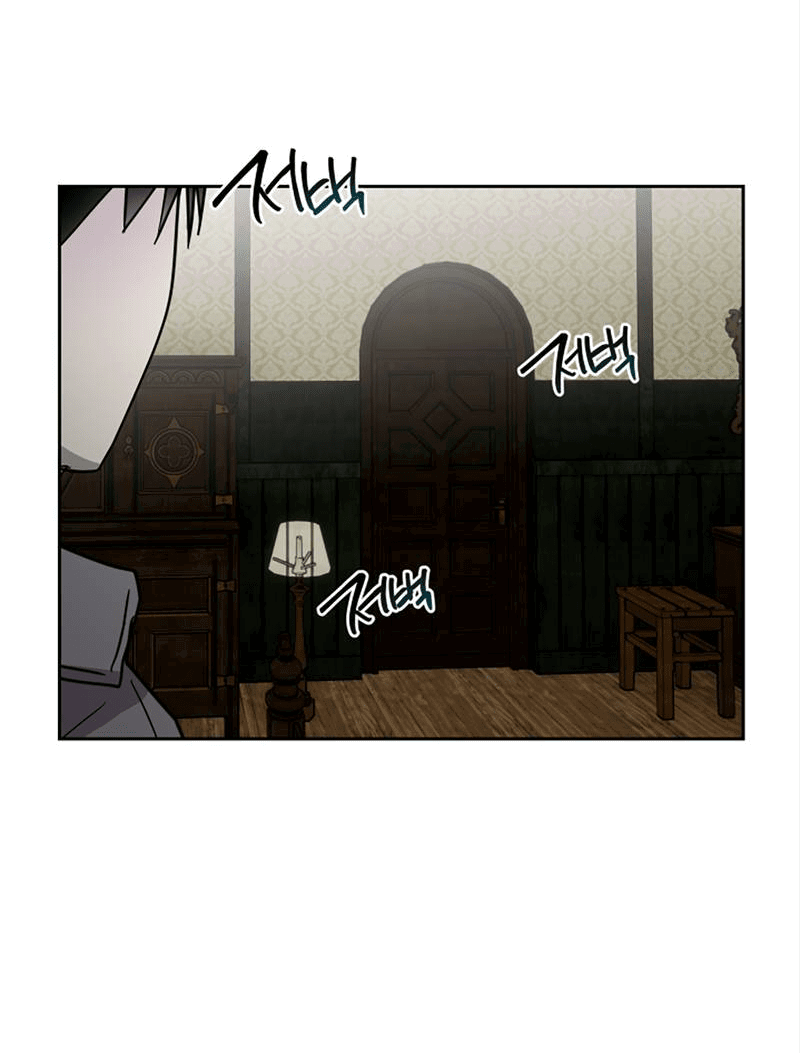 Манга Романтическая тайна - Глава 13 Страница 39