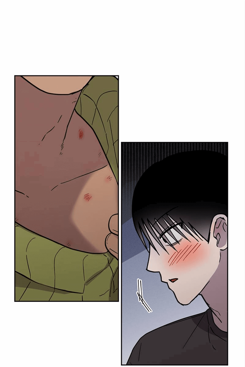 Манга Романтическая тайна - Глава 12 Страница 8