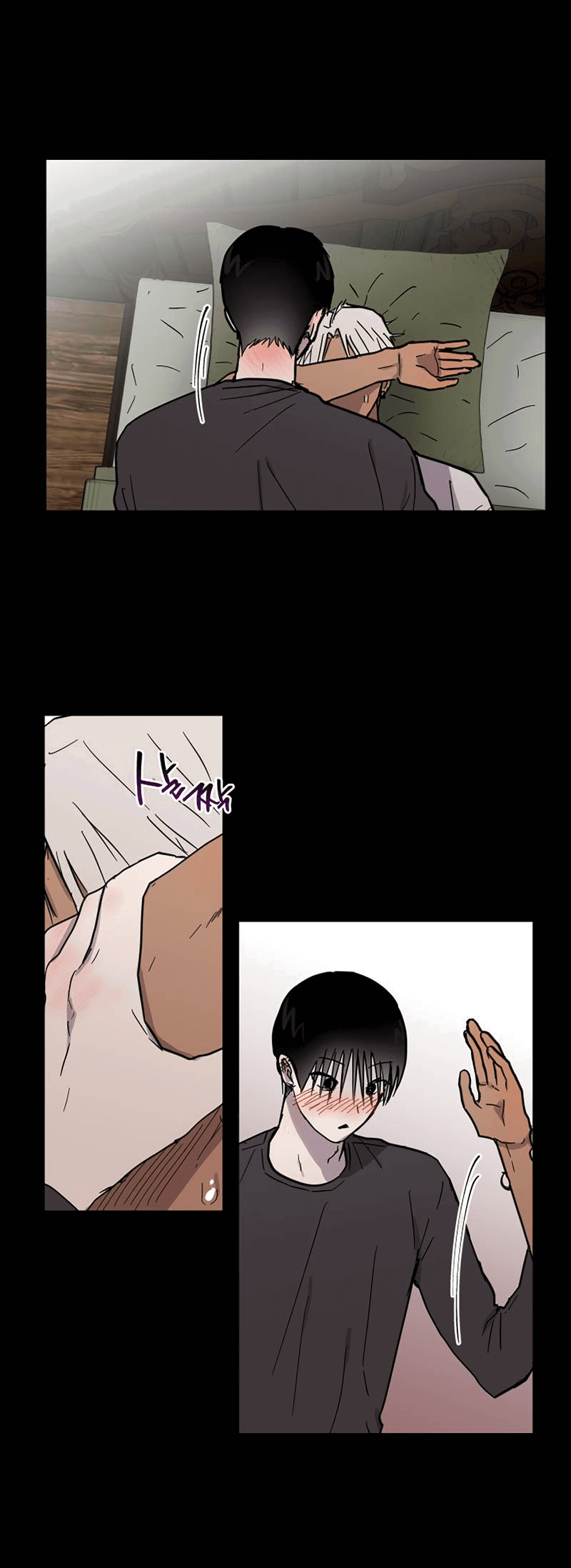 Манга Романтическая тайна - Глава 11 Страница 21