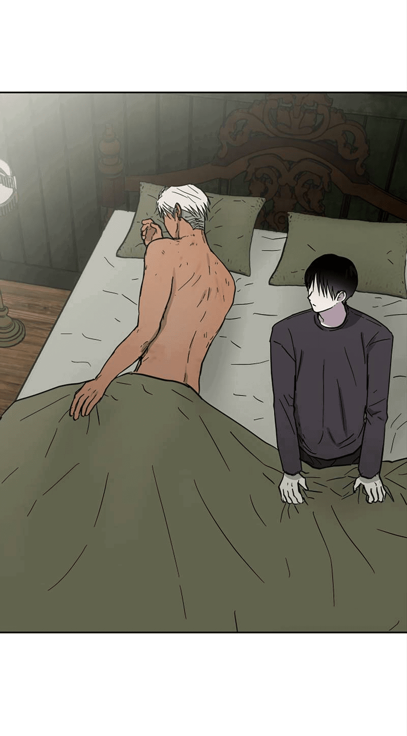 Манга Романтическая тайна - Глава 11 Страница 6