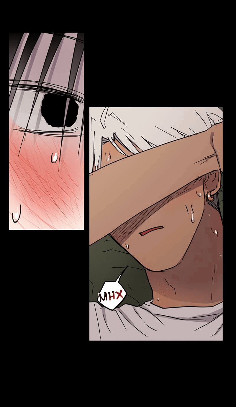 Манга Романтическая тайна - Глава 11 Страница 20