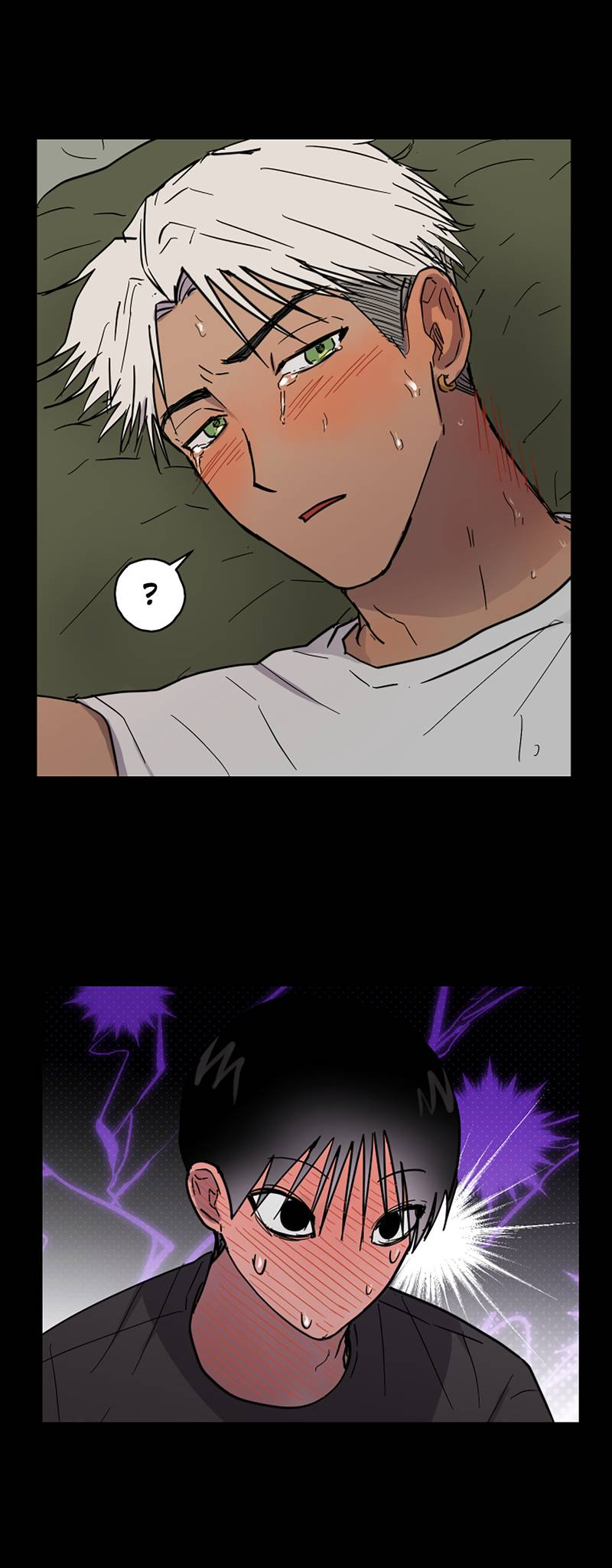 Манга Романтическая тайна - Глава 11 Страница 22