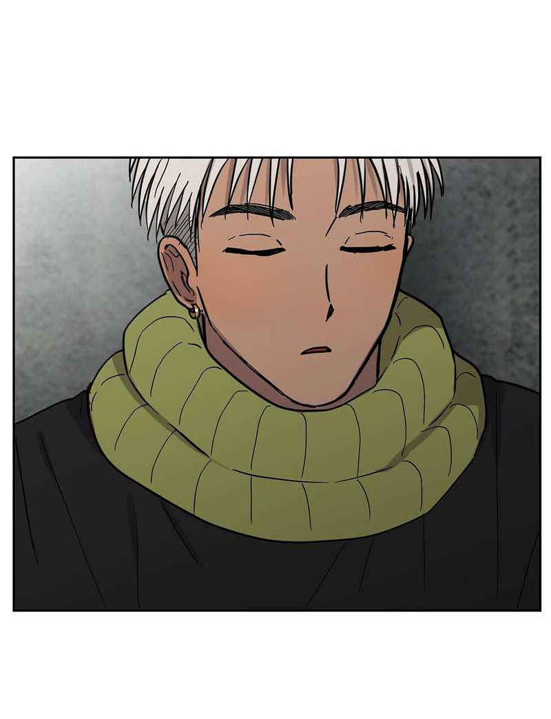 Манга Романтическая тайна - Глава 16 Страница 25