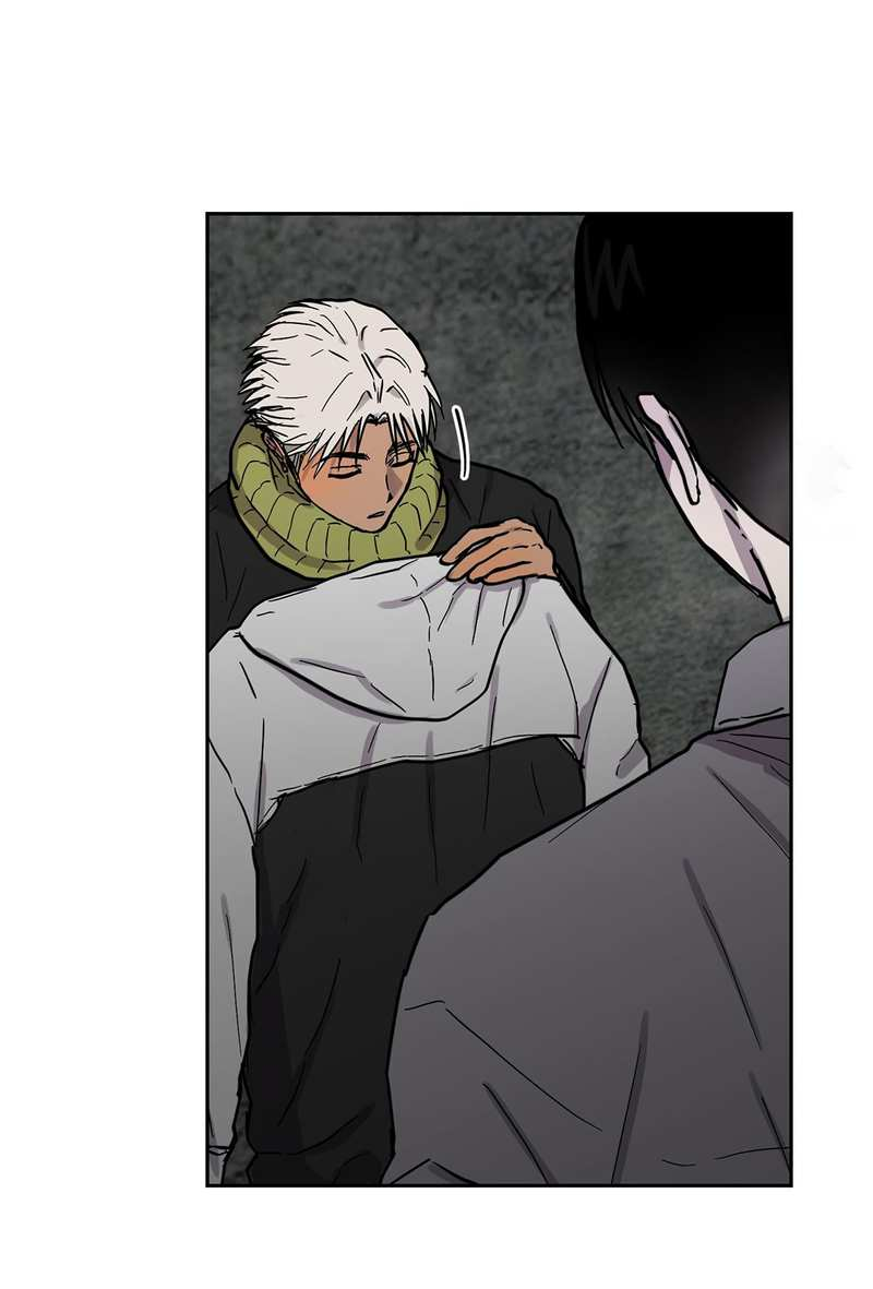 Манга Романтическая тайна - Глава 16 Страница 29