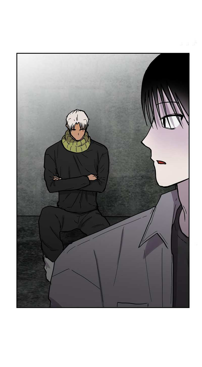 Манга Романтическая тайна - Глава 16 Страница 24