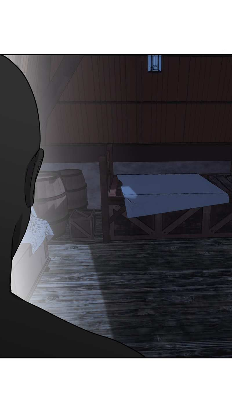 Манга Романтическая тайна - Глава 15 Страница 3