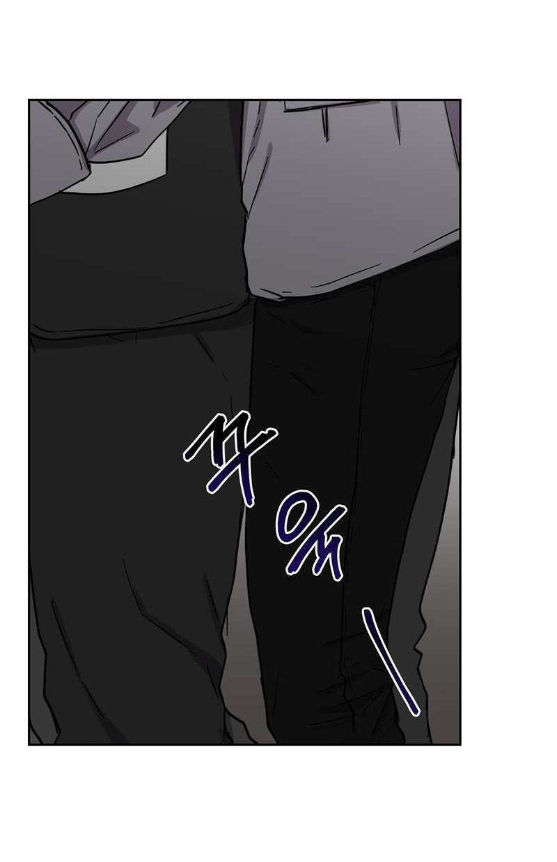 Манга Романтическая тайна - Глава 15 Страница 13