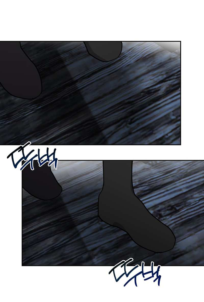 Манга Романтическая тайна - Глава 15 Страница 4