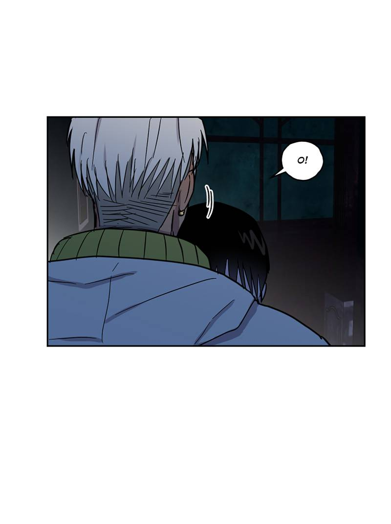 Манга Романтическая тайна - Глава 14 Страница 23