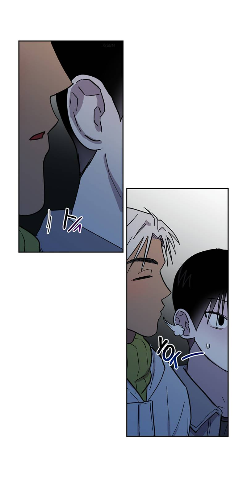 Манга Романтическая тайна - Глава 14 Страница 4