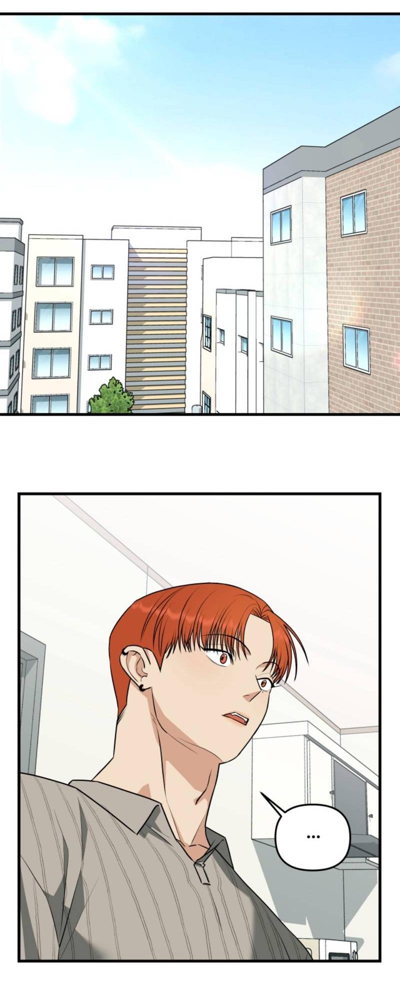 Манга Будка для поцелуев - Глава 4 Страница 25