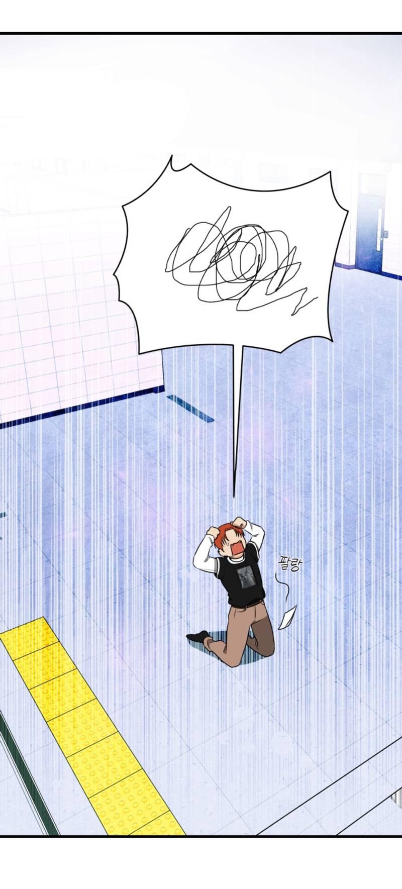 Манга Будка для поцелуев - Глава 4 Страница 10