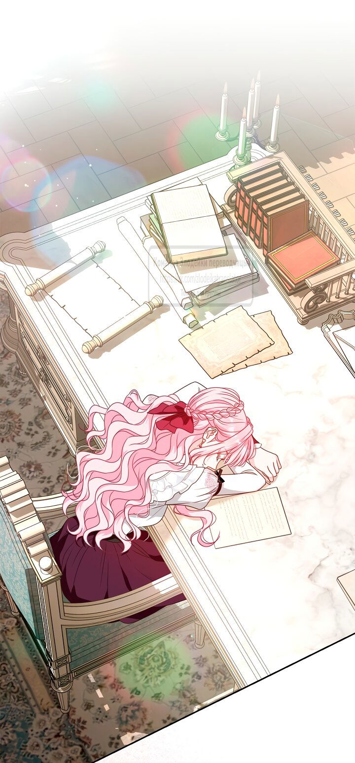 Манга Должны ли все матери в романах о воспитании детей умирать? - Глава 63 Страница 20