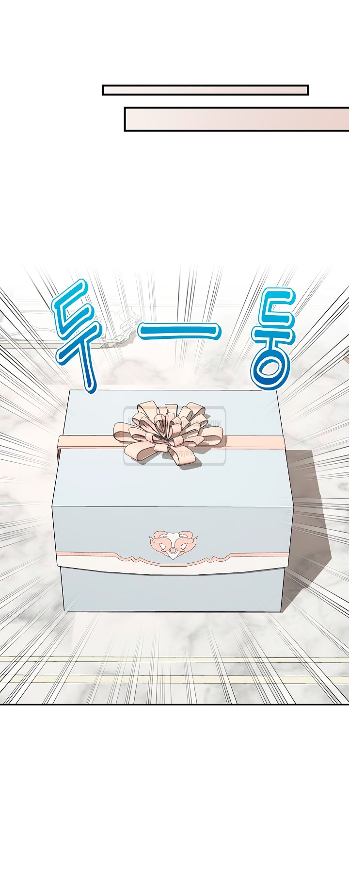 Манга Должны ли все матери в романах о воспитании детей умирать? - Глава 63 Страница 39