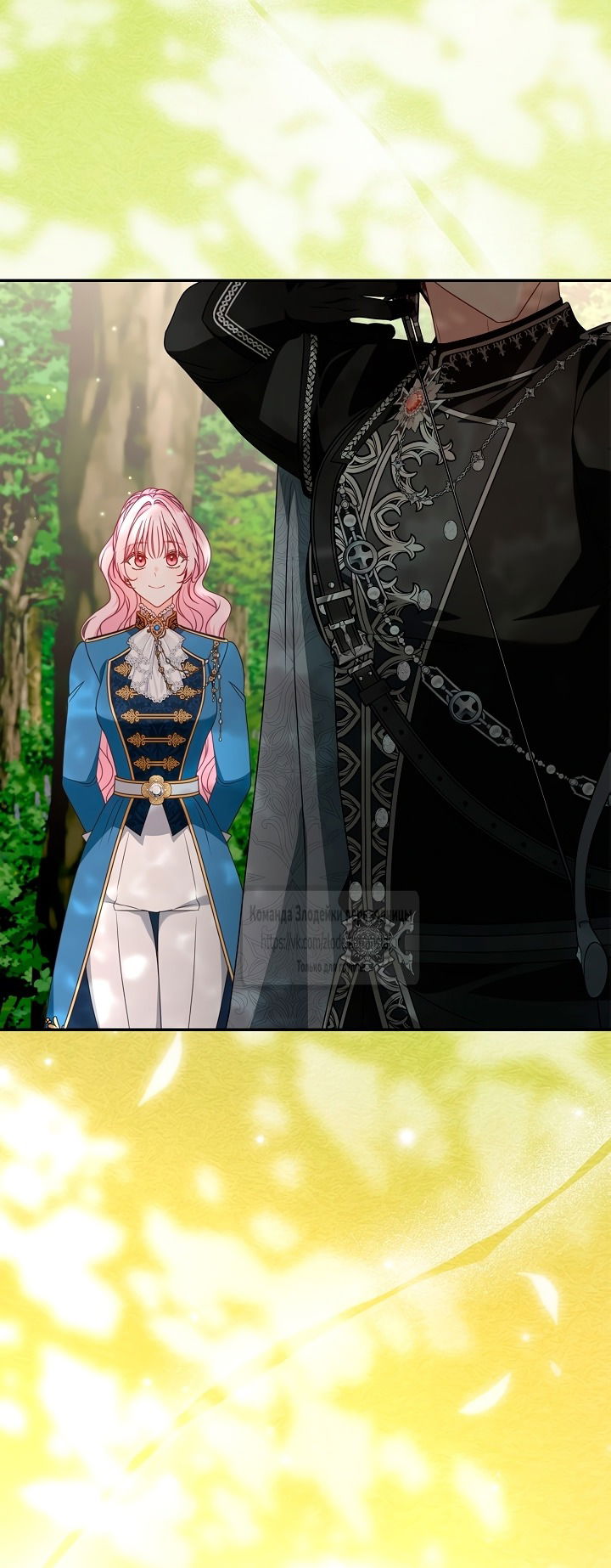 Манга Должны ли все матери в романах о воспитании детей умирать? - Глава 52 Страница 43