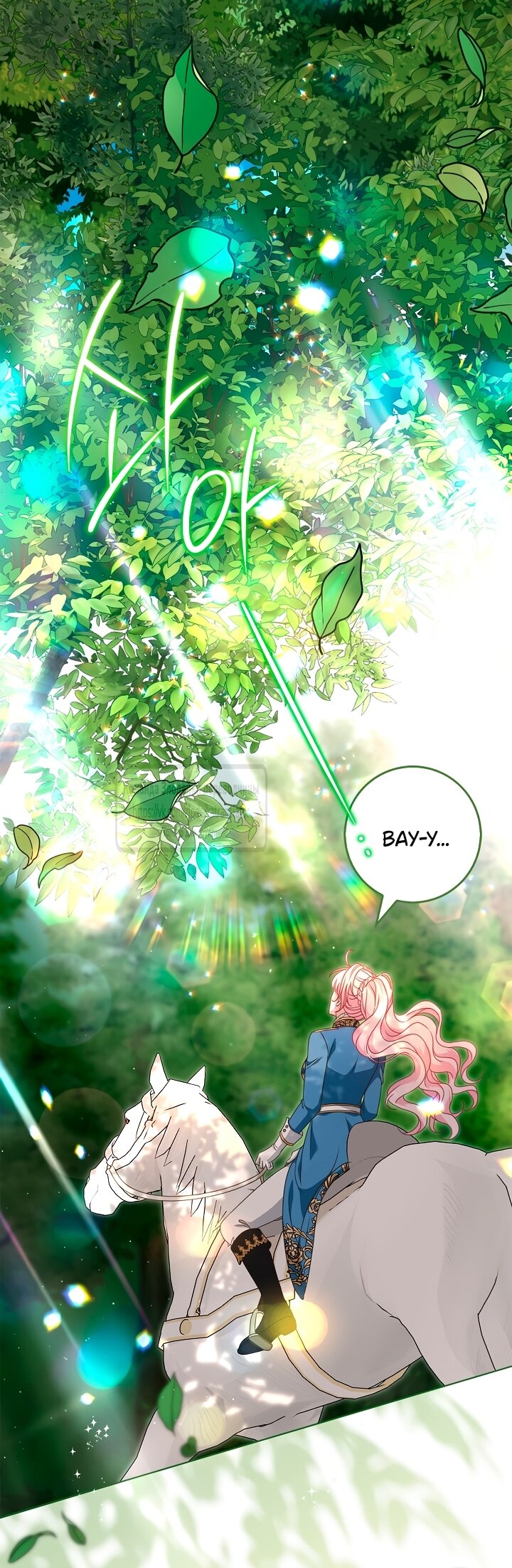 Манга Должны ли все матери в романах о воспитании детей умирать? - Глава 50 Страница 25