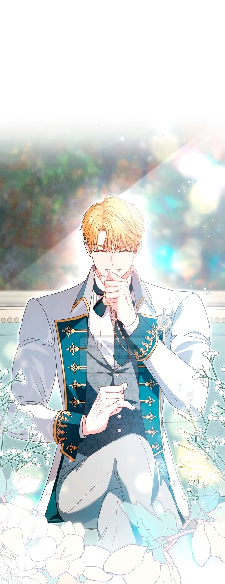 Манга Должны ли все матери в романах о воспитании детей умирать? - Глава 48 Страница 24