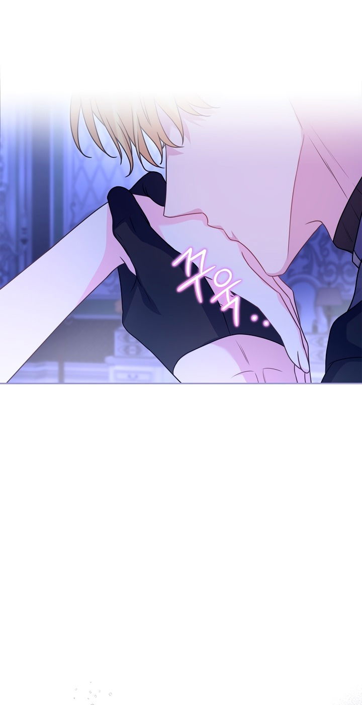 Манга Должны ли все матери в романах о воспитании детей умирать? - Глава 46 Страница 37