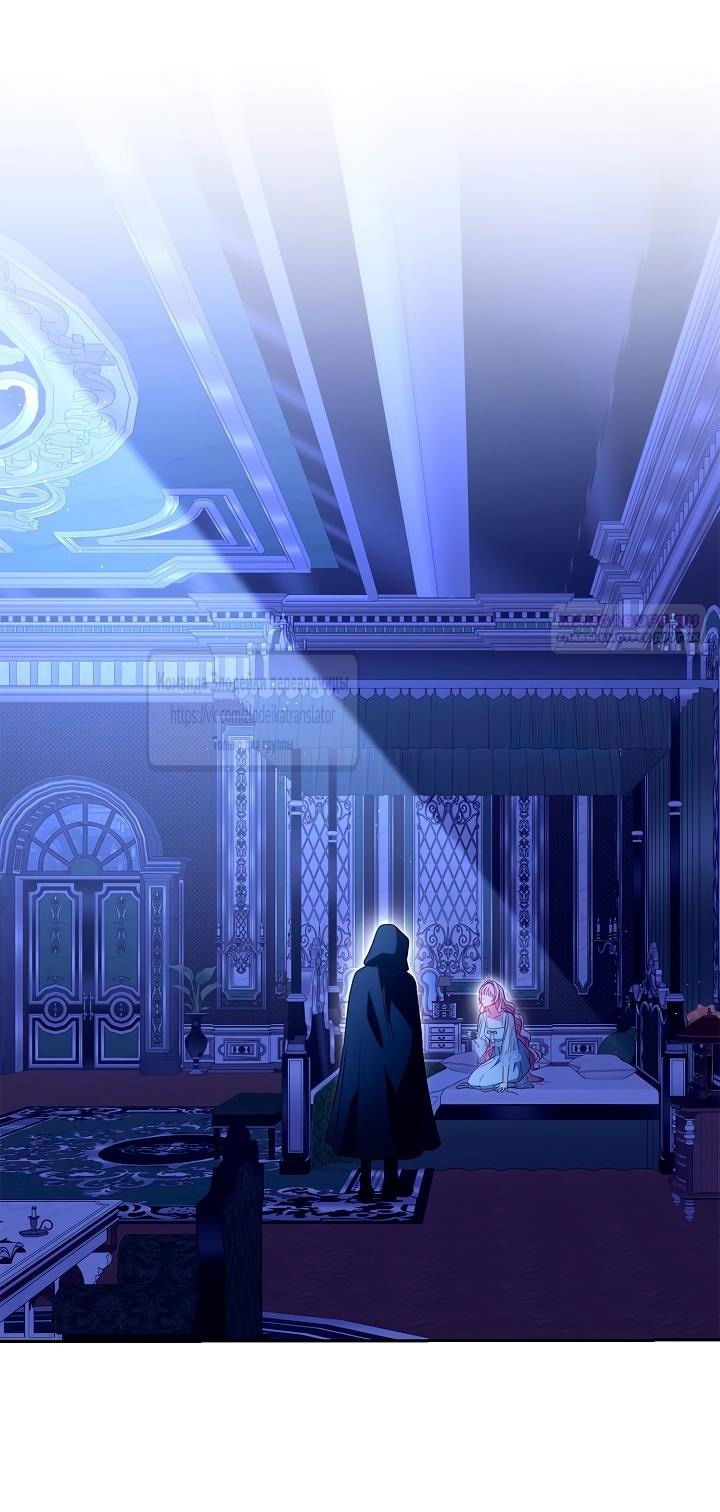 Манга Должны ли все матери в романах о воспитании детей умирать? - Глава 45 Страница 45