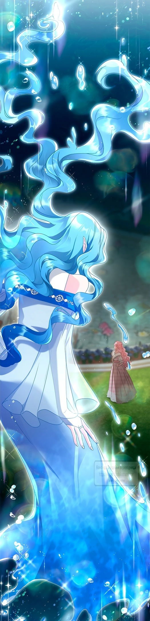 Манга Должны ли все матери в романах о воспитании детей умирать? - Глава 42 Страница 3