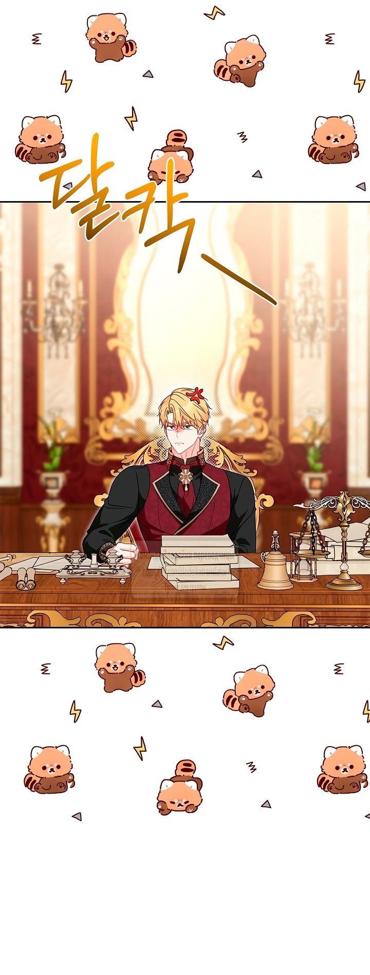 Манга Должны ли все матери в романах о воспитании детей умирать? - Глава 40 Страница 33