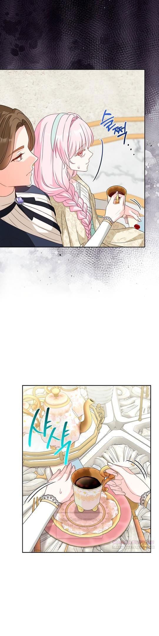 Манга Должны ли все матери в романах о воспитании детей умирать? - Глава 38 Страница 22