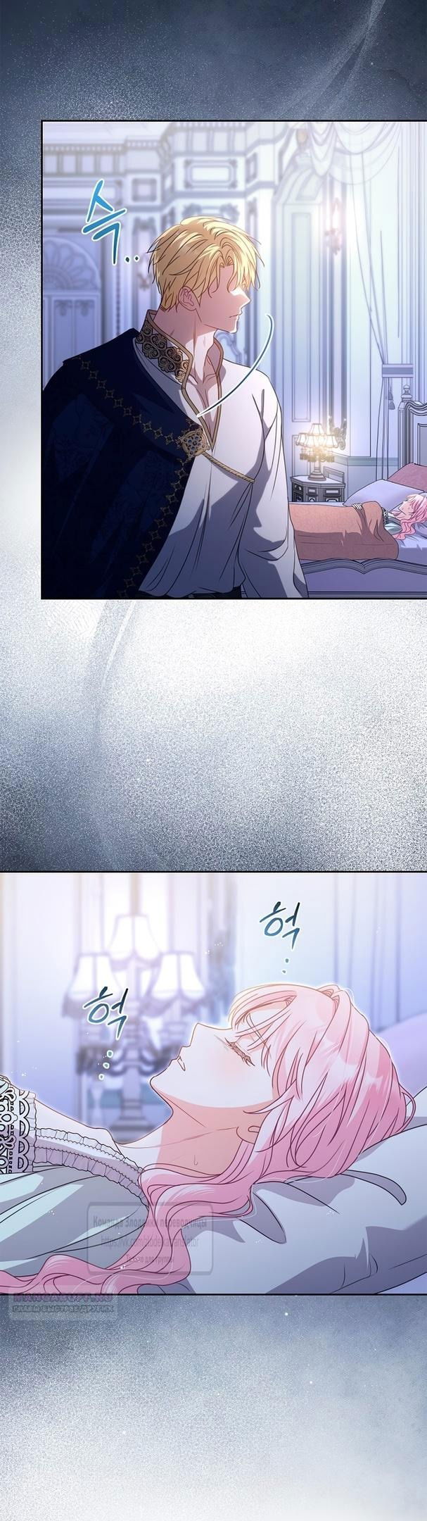 Манга Должны ли все матери в романах о воспитании детей умирать? - Глава 37 Страница 30