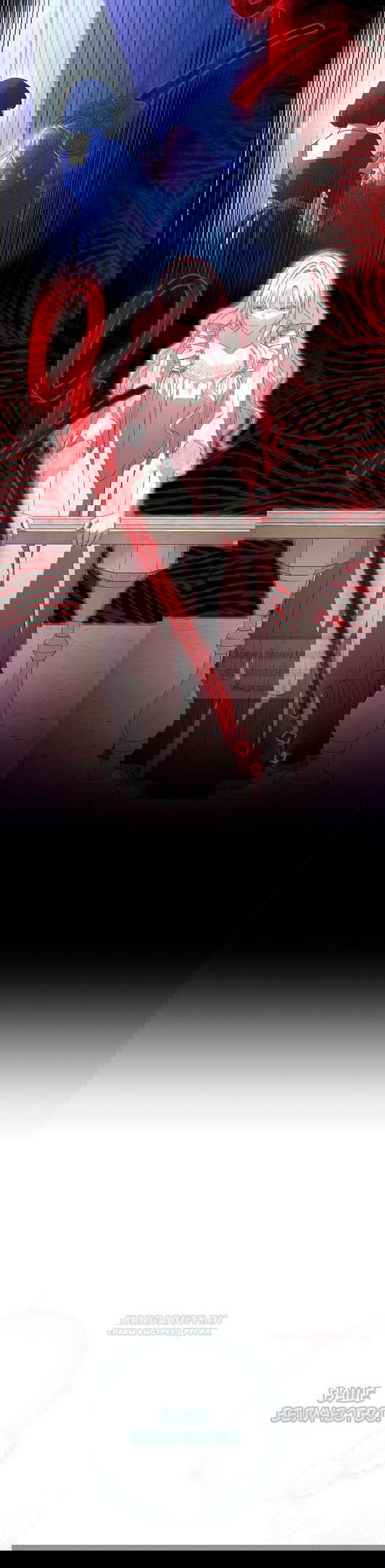 Манга Должны ли все матери в романах о воспитании детей умирать? - Глава 37 Страница 56