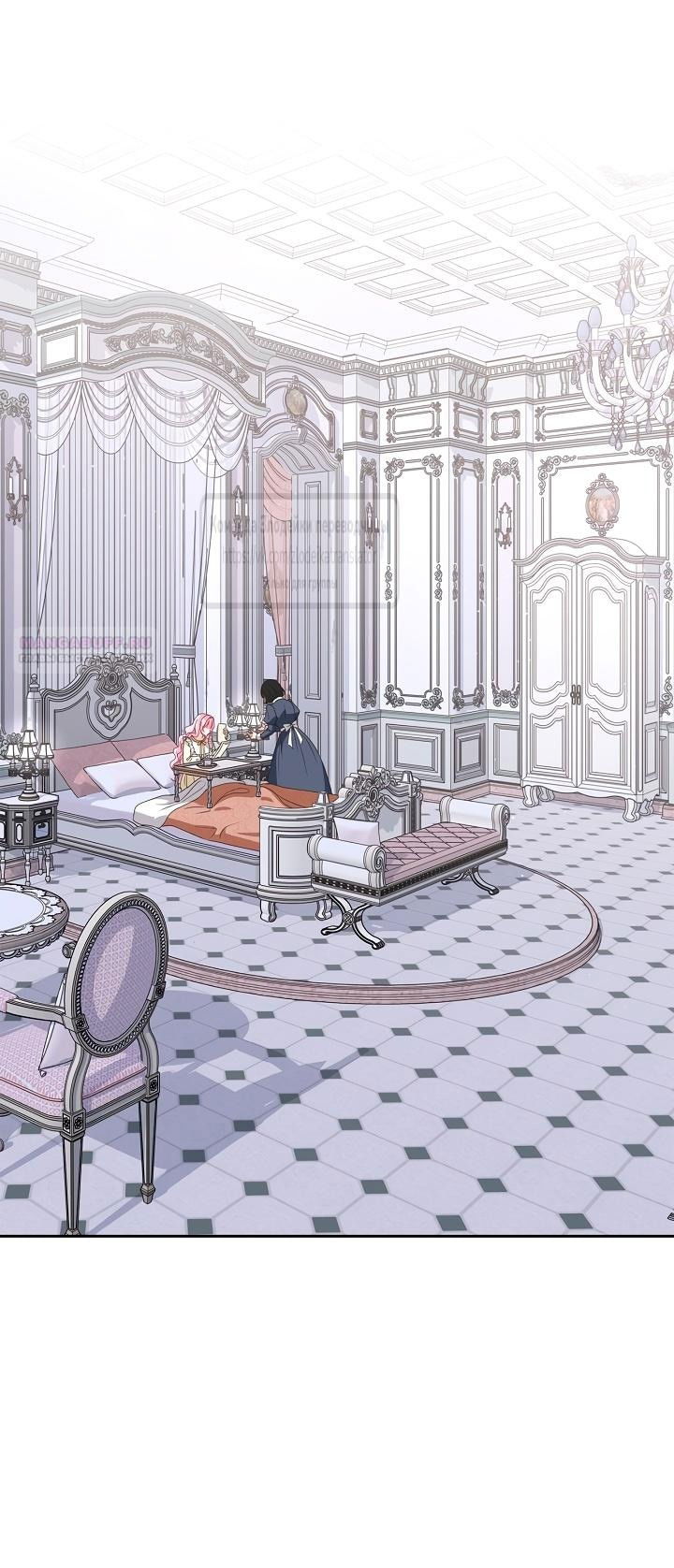 Манга Должны ли все матери в романах о воспитании детей умирать? - Глава 36 Страница 36