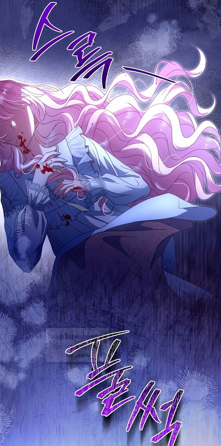 Манга Должны ли все матери в романах о воспитании детей умирать? - Глава 36 Страница 51