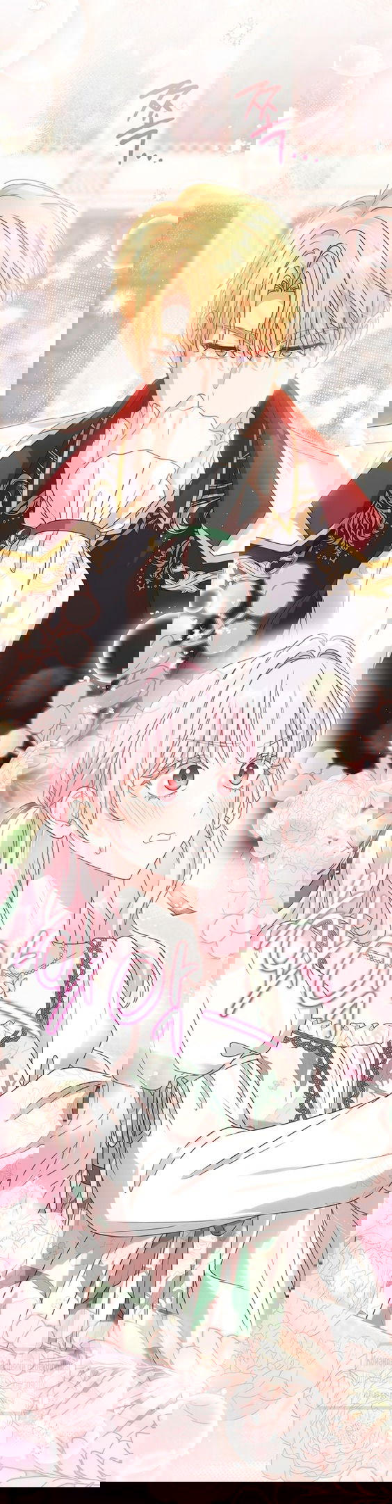 Манга Должны ли все матери в романах о воспитании детей умирать? - Глава 35 Страница 36