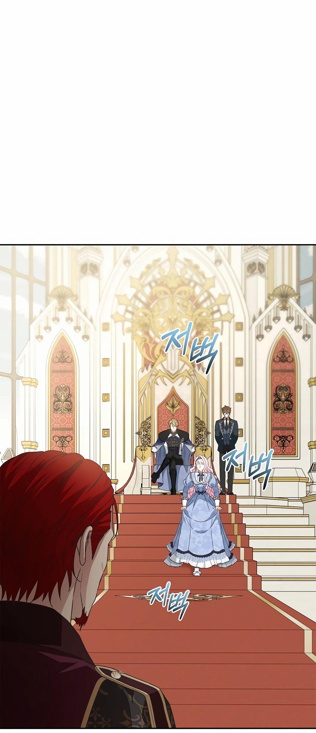 Манга Должны ли все матери в романах о воспитании детей умирать? - Глава 34 Страница 41