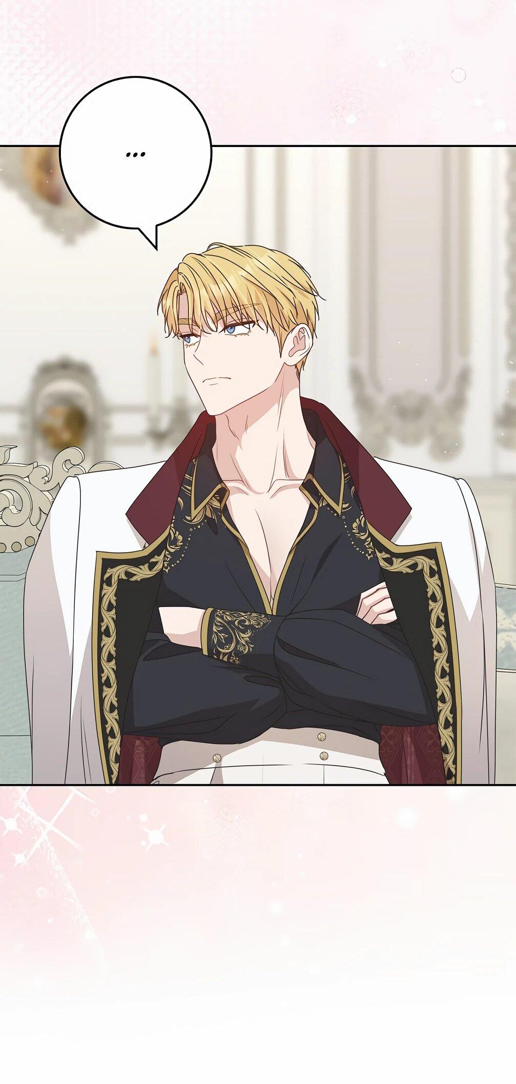 Манга Должны ли все матери в романах о воспитании детей умирать? - Глава 34 Страница 77