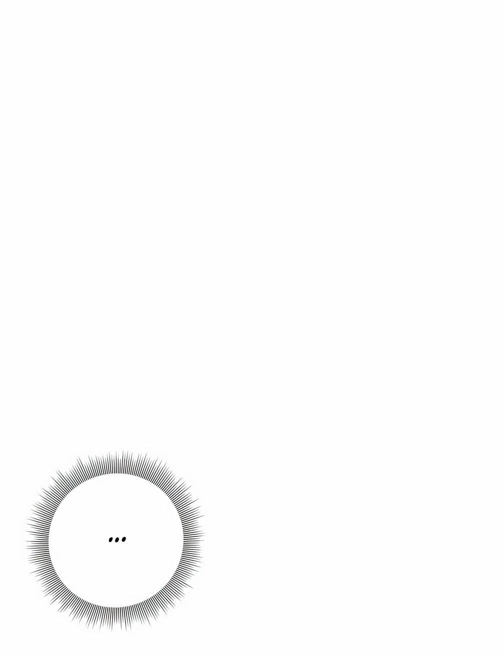 Манга Должны ли все матери в романах о воспитании детей умирать? - Глава 34 Страница 47