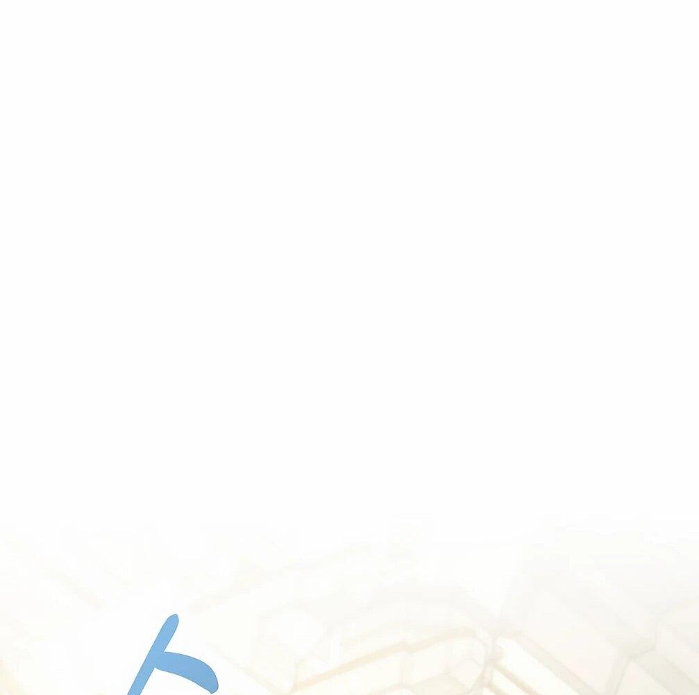 Манга Должны ли все матери в романах о воспитании детей умирать? - Глава 34 Страница 42