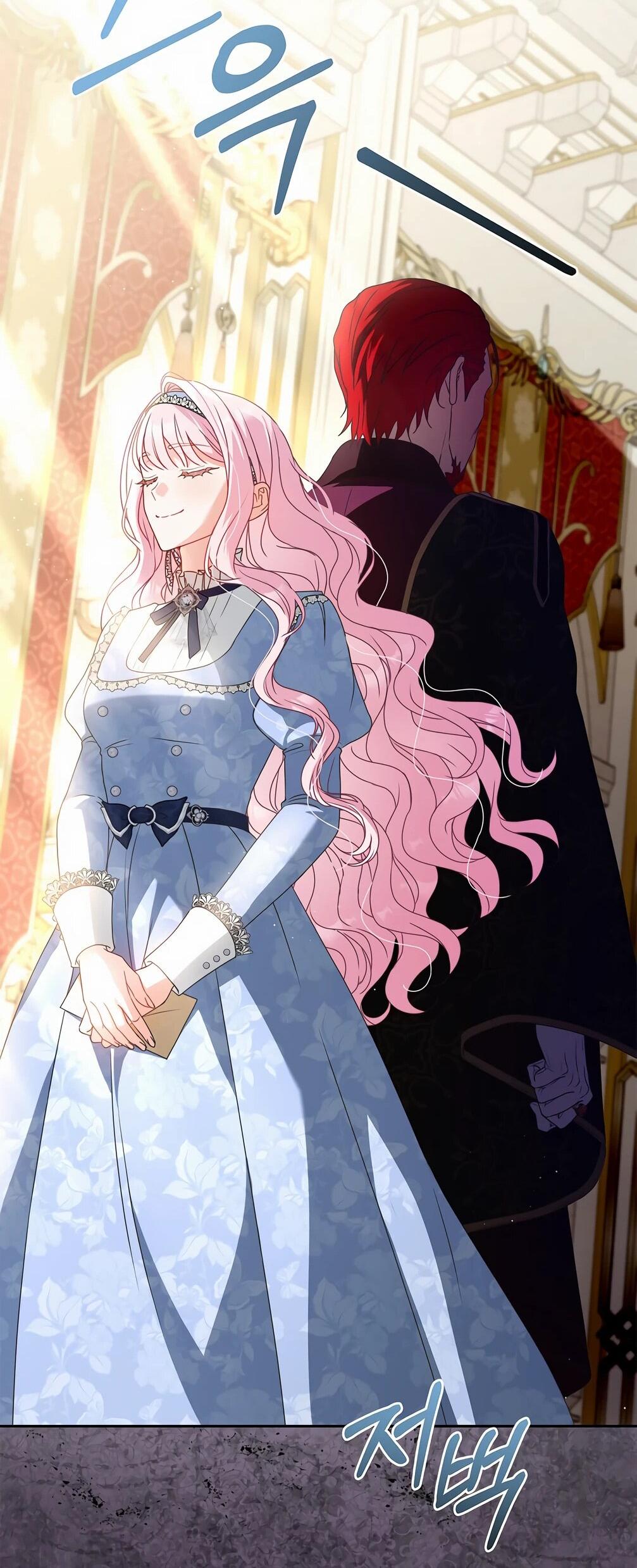 Манга Должны ли все матери в романах о воспитании детей умирать? - Глава 34 Страница 43