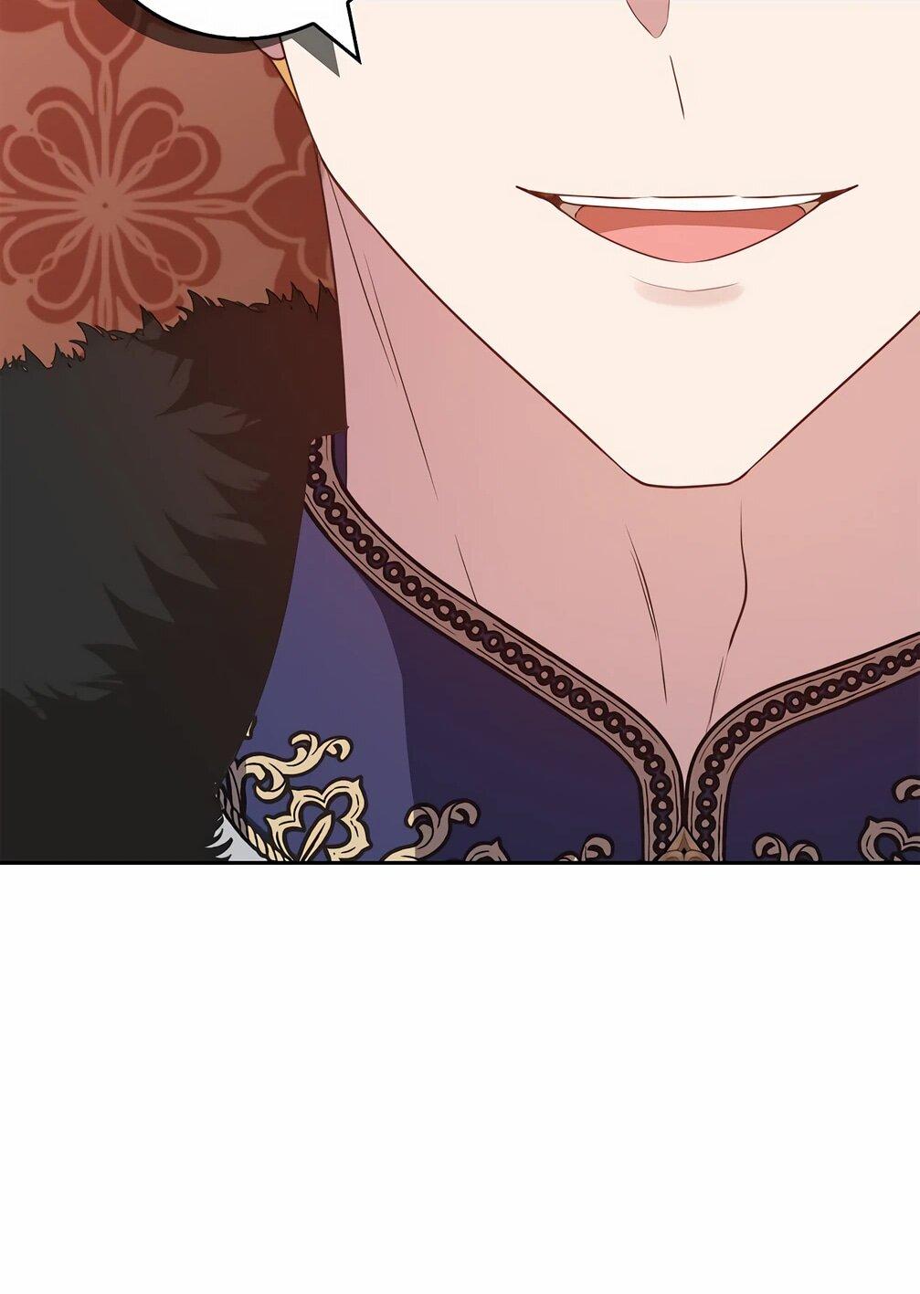 Манга Должны ли все матери в романах о воспитании детей умирать? - Глава 33 Страница 49