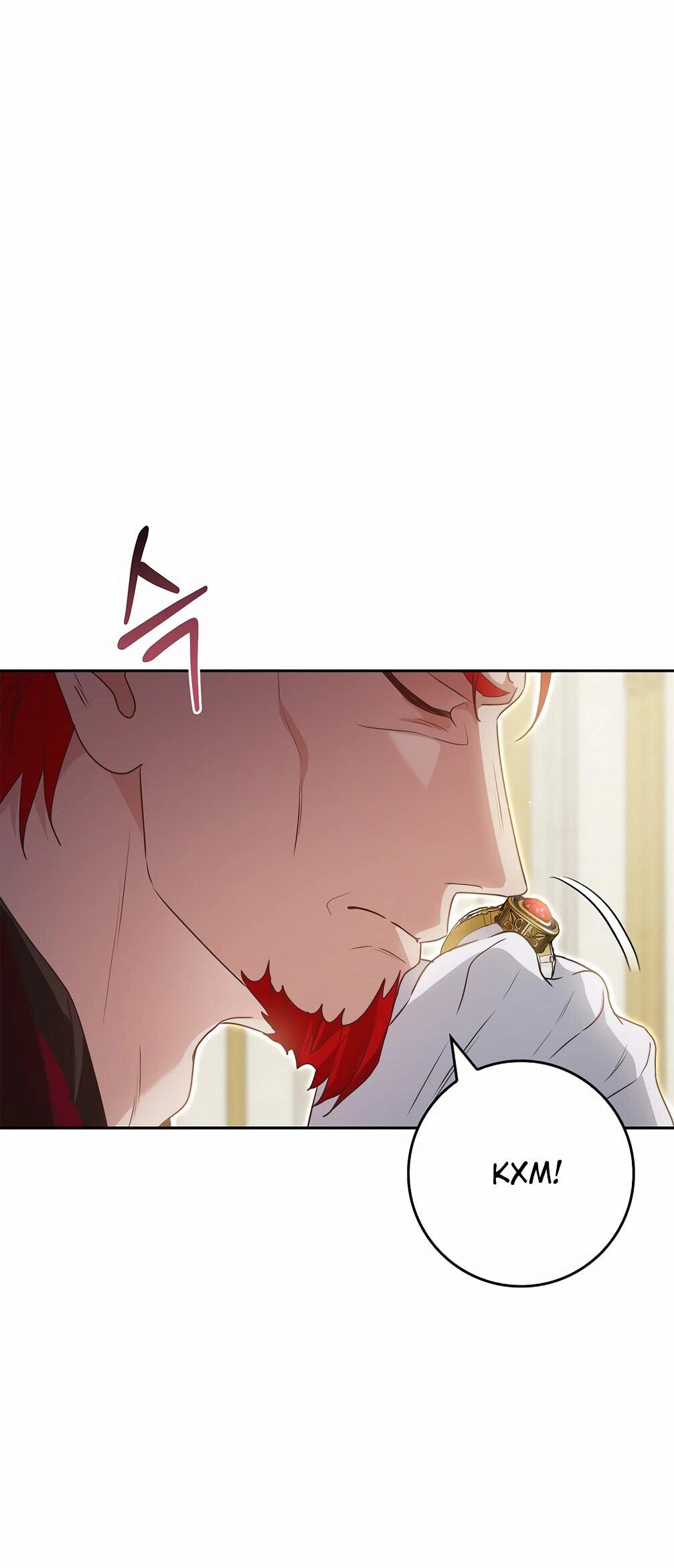 Манга Должны ли все матери в романах о воспитании детей умирать? - Глава 33 Страница 20