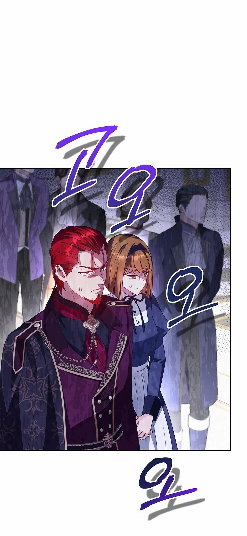 Манга Должны ли все матери в романах о воспитании детей умирать? - Глава 33 Страница 77