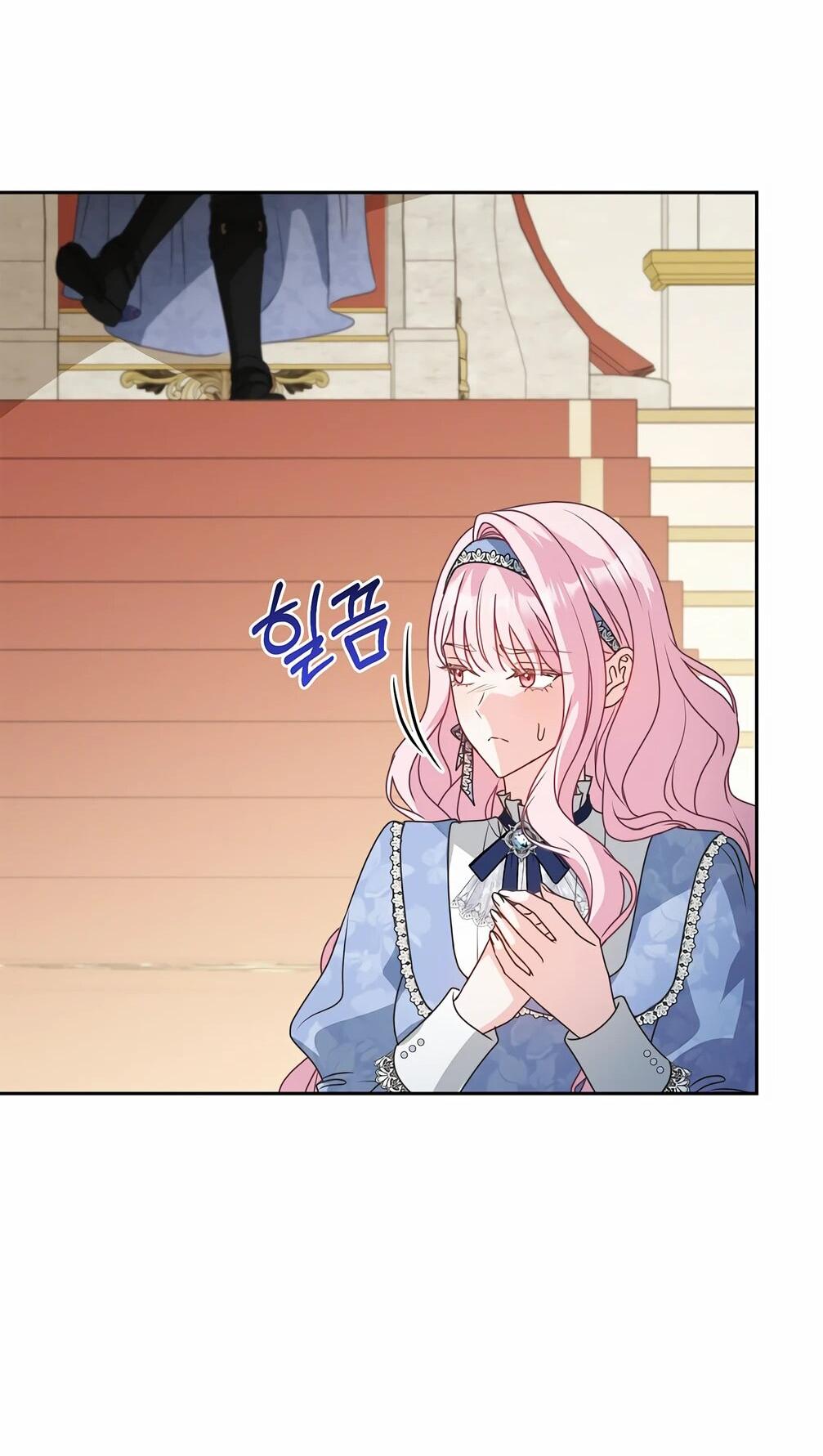 Манга Должны ли все матери в романах о воспитании детей умирать? - Глава 33 Страница 56